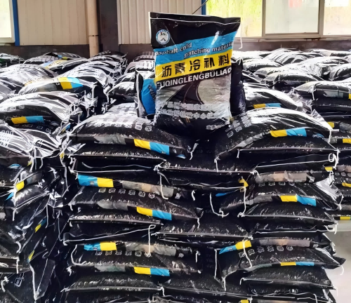 河北沥青冷补料