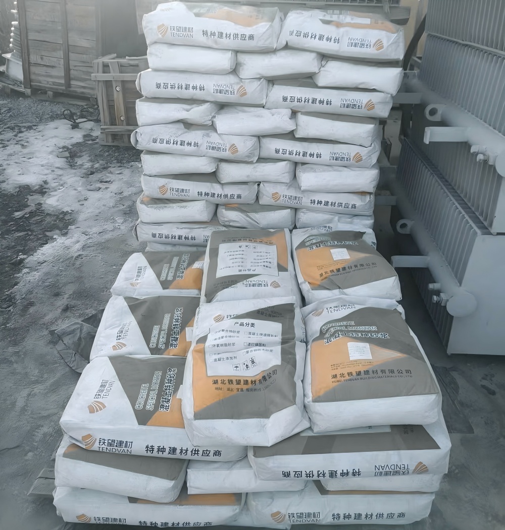 河北M50干硬性无收缩砂浆