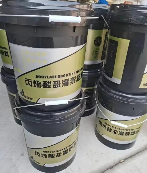 河北丙烯酸盐灌浆料
